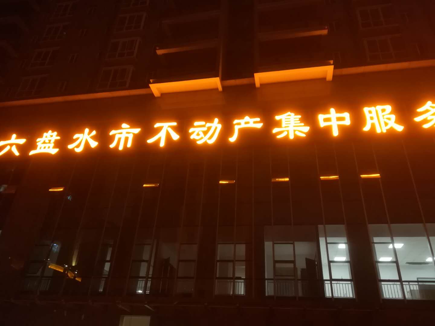 ���Pˮ�в��Ӯa(ch��n)���з���(w��)��d